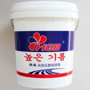 韓煉抗磨潤(rùn)滑脂