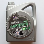 SN全合成汽油發(fā)動(dòng)機(jī)油