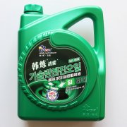 SJ清凈汽油發(fā)動(dòng)機(jī)油